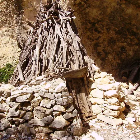 Gioema Casa vacanze