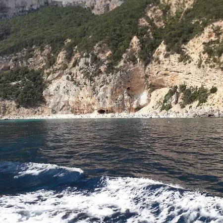 Gioema Holiday home